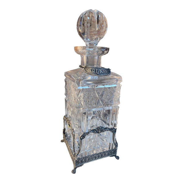 1950s Decorative Italian Bottle Made in Italy For Sale