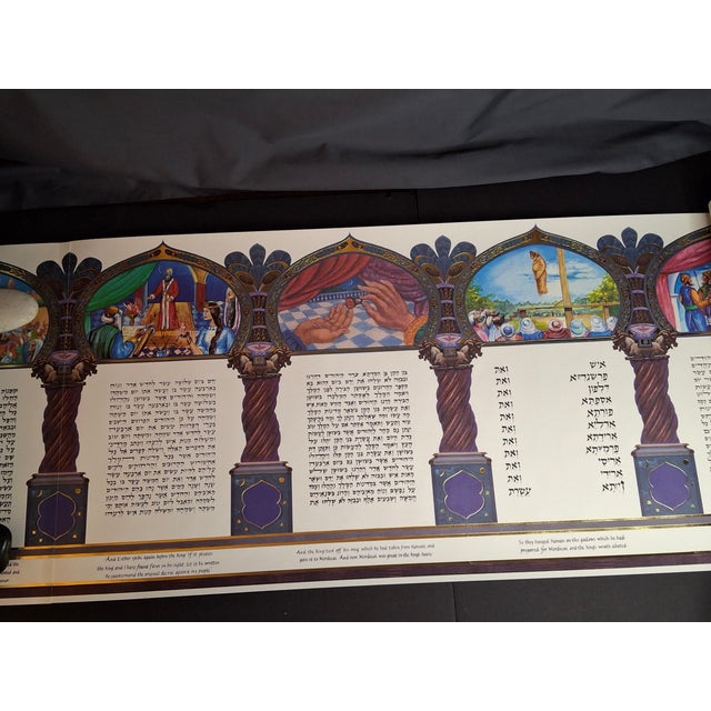 1998 Commemorative Megillah Esther Scroll Tisch Family Judaica Art Purim Signed For Sale - Image 16 of 18