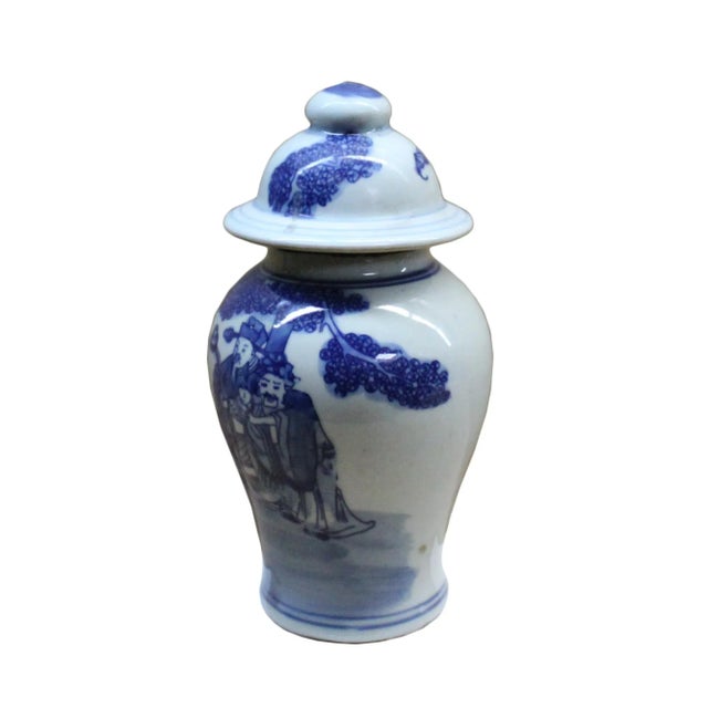 Chinese Lot of 2 Chinese Porcelain Blue & White Small Round Lid Jars For Sale - Image 3 of 8