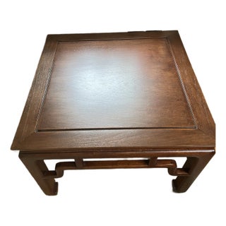 Vintage Ming-Style Chinese Hardwood Kang Coffee Table For Sale