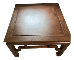 Vintage Ming-Style Chinese Hardwood Kang Coffee Table