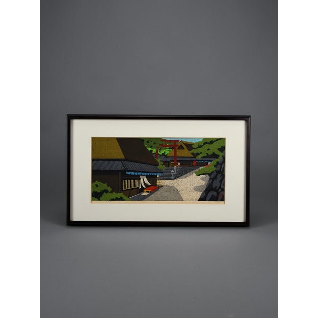 1980s Masao Ido, Torii Moto, 1986, Woodblock Print For Sale - Image 5 of 14