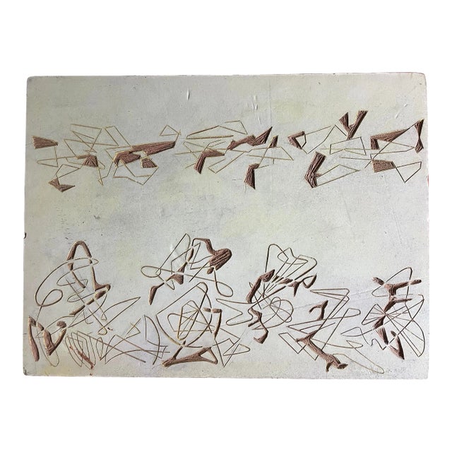 Mid Century Abstract Linocut Block Whimsical 1960s For Sale