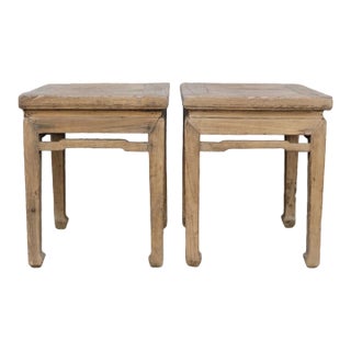 Pair Square Stool or Accent Table 2 For Sale