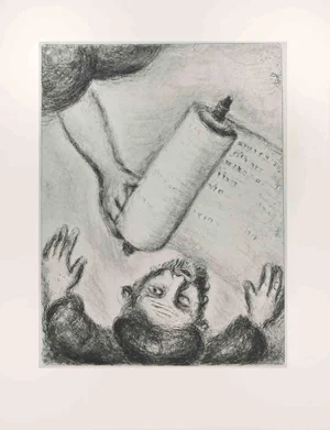 Marc Chagall, The Calling of Ezekiel, Etching, 1956