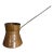 Antique Small Copper Pitcher With Handle Cezve for Turkish Coffee For Sale