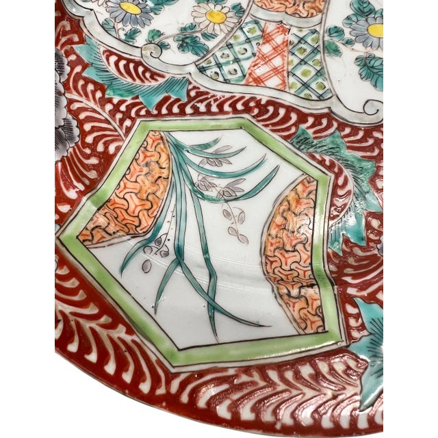 Burnt Orange 19th Century Imari Chinese Export Plates - a Pair For Sale - Image 8 of 11