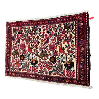 1990s Handwoven Persian Hamedan Area Rug 2'3" X 3'2" For Sale