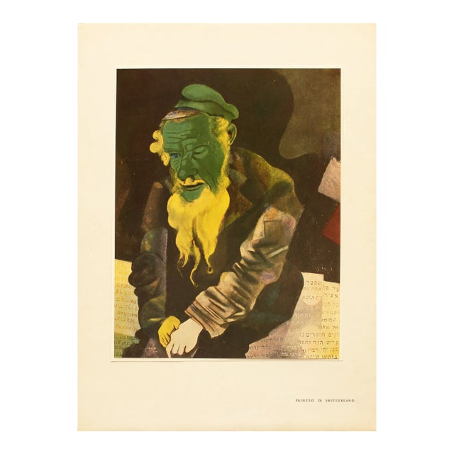 1940s After Marc Chagall, "The Old Rabbi" First Edition Period Swiss Offset Lithograph For Sale