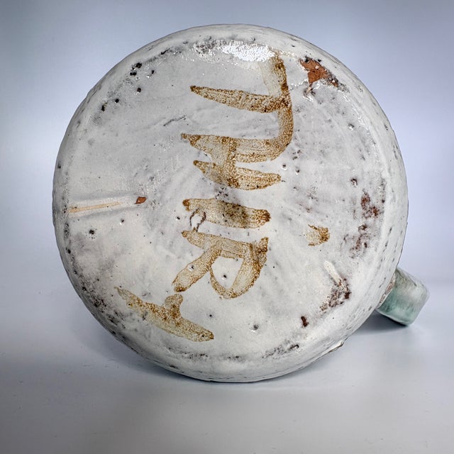 1970s Mid-Century Modern Rustic Earthenware Jug with Floral Pattern by Albert Thiry for Vallauris, 1960s For Sale - Image 5 of 7