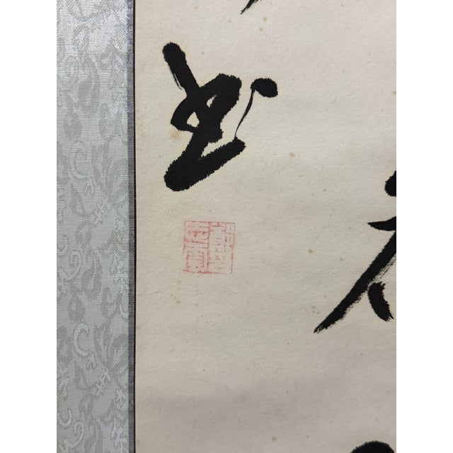 Gray Vintage Chinese Calligraphy Hanging Scroll Pair, Hand Brush Script Wall Art For Sale - Image 8 of 8