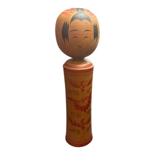 Antique Kokeshi Doll 12 1/4" For Sale