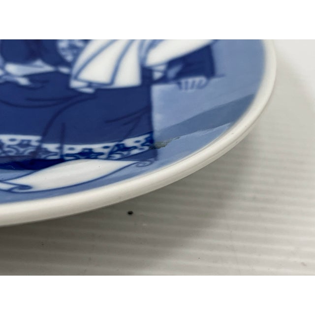 Julen Porsgrund Norwegian Christmas Plates, Set of Four For Sale - Image 4 of 12