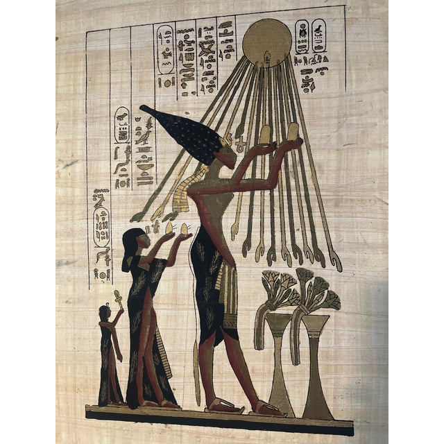 Original hand‑painted artwork on genuine Egyptian papyrus, purchased in Cairo around 1995 and showing Pharaoh Akhenaten,...