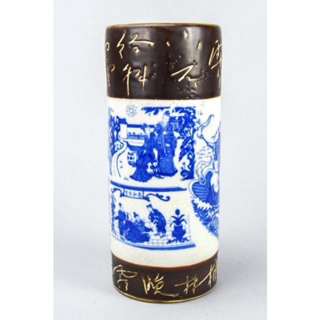 White Chinese Blue and White Qing Dynasty Style Porcelain Brush Pot For Sale - Image 8 of 9