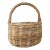 Ext. Lrg. Rattan Gathering Harvest Farmhouse Basket 20" For Sale