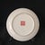 Chinese Ceramic Plate,Yellow Glaze Porcelain Plate Hand Painted Flowers and Birds Pattern For Sale In Seattle - Image 6 of 10