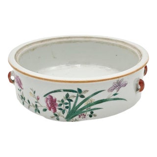 Chinese Famille Rose Porcelain Censer, Circa 1880 For Sale