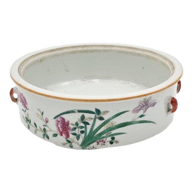 Chinese Famille Rose Porcelain Censer, Circa 1880 For Sale