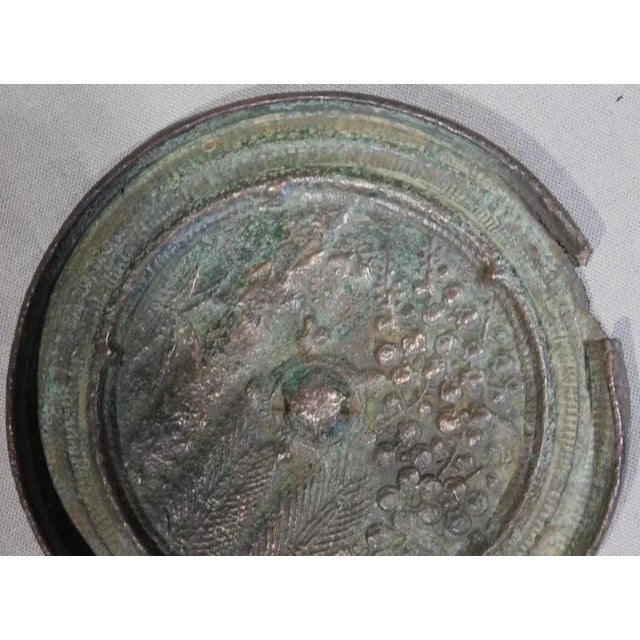 200 Ad Ancient Chinese Han Dynasty Bronze Hand Mirror Relief Cast Archaic For Sale - Image 4 of 4