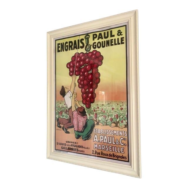 1980s Vintage “Engrais Paul & Gounelle” French Poster by Viano — Framed Agricultural Advertising Print For Sale