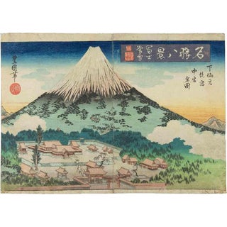 Utagawa Toyokuni II, Evening Snow on Mount Fuji, Woodcut, 19th Century For Sale