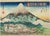 Utagawa Toyokuni II, Evening Snow on Mount Fuji, Woodcut, 19th Century For Sale