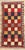 Vintage Persian Checkerboard Rug - 04'07 X 09'02 For Sale - Image 9 of 9