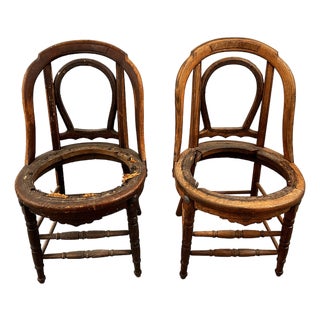 Rare 1873 Heywood Brothers (Heywood Wakefield) Solid Oak Chair Frames (2) For Sale