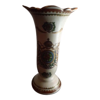 1970s Porcelain Imperial Emblem Royal Vase For Sale