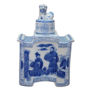 Chinese Chinoiserie Blue & White Porcelain Dragon Ginger Jar Mantel Vase Urn 11" For Sale