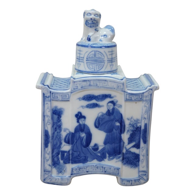 Chinese Chinoiserie Blue & White Porcelain Dragon Ginger Jar Mantel Vase Urn 11" For Sale