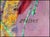 Late 20th Century Hot Moon, Mahmood Sabzi For Sale - Image 4 of 5