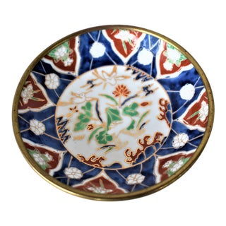 Vintage a.c.f. Japanese Bowl For Sale