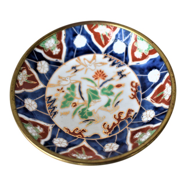 Vintage a.c.f. Japanese Bowl For Sale