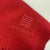 Givenchy Red Solid 100% Wool Scarf For Sale - Image 6 of 9