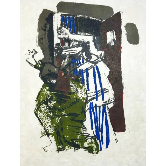 Artist: Paul Guiramand Country: France Title: Untitled 6 Medium: Original Lithograph Marks: Not signed not numbered Paper...