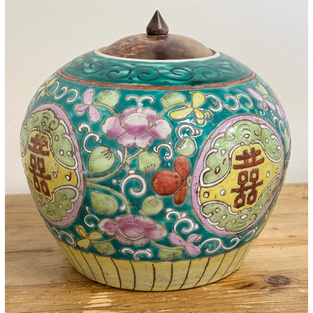 Antique 19th C Chinese Green Floral Motif Double Happiness Ginger Jar For Sale - Image 4 of 8