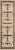 2020s Vivaan Advait Natural 2'3" X 8' Runner For Sale - Image 5 of 7