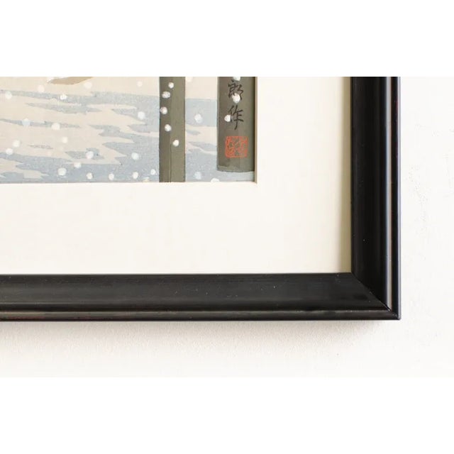 Vintage Framed Signed Original Tomikichiro Tokuriki Woodblock Print For Sale In Los Angeles - Image 6 of 10