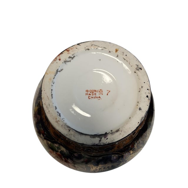 Mid 20th Century Chinese Satsuma Lidded Vase For Sale - Image 9 of 9