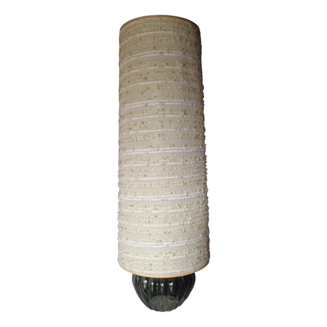 Vintage Desk Lamp, 1970s For Sale