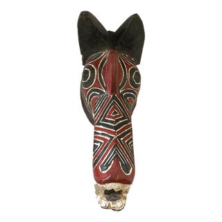 Bobo Hyena Dance Mask Helmet Burkina Faso 18" H For Sale