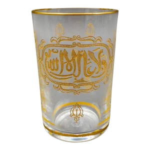 Mid 20th Century Saint-Louis Crystal France Marhaba Gold Gilded Tea Tumbler Glass
