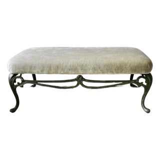 Late 20th Century Aluminum Metal Frame & Silk Velvet Upholstery For Sale
