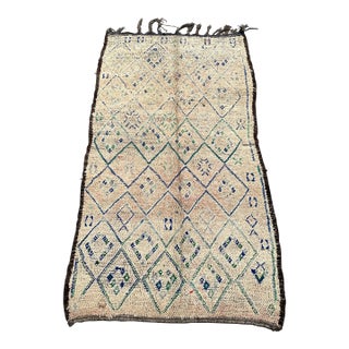 1980s Vintage Neutral Moroccan Rug - 4'8" X 8'5" Ft For Sale
