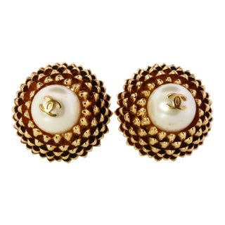 Mid 20th Century Chanel Pearl Pine Cone Clip on Earrings - 2 Pieces For Sale