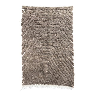 Moroccan Beni Ouarain Rug in Wool, 1990 For Sale