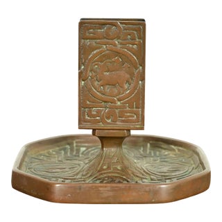 Tiffany Studios New York Zodiac Pattern Bronze Match Box Holder For Sale
