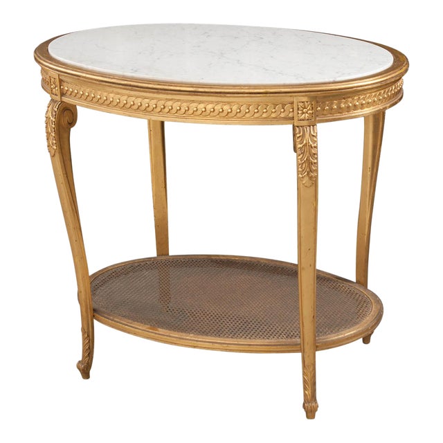French 19th Louis XVI Style Oval Giltwood Occasional Table For Sale